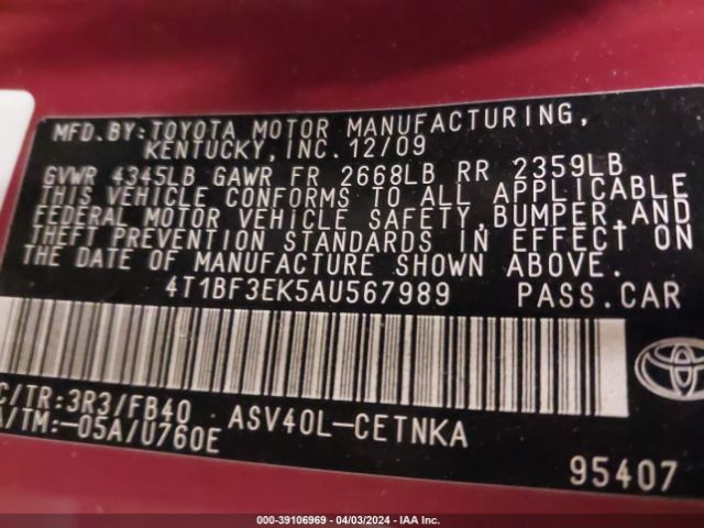 Photo 8 VIN: 4T1BF3EK5AU567989 - TOYOTA CAMRY 