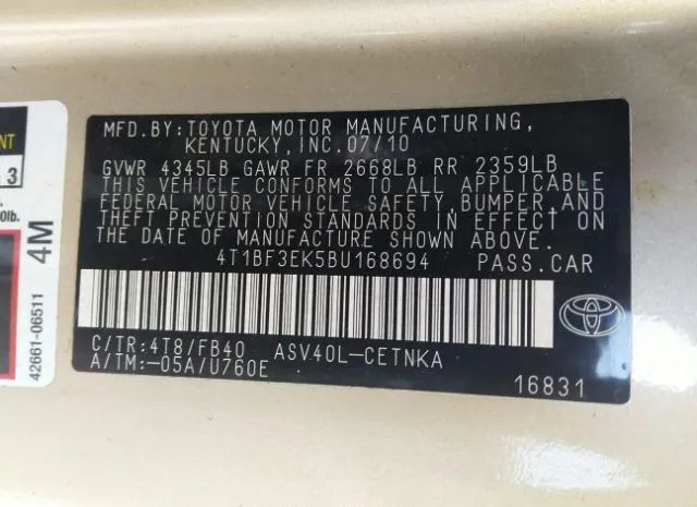 Photo 8 VIN: 4T1BF3EK5BU168694 - TOYOTA CAMRY 