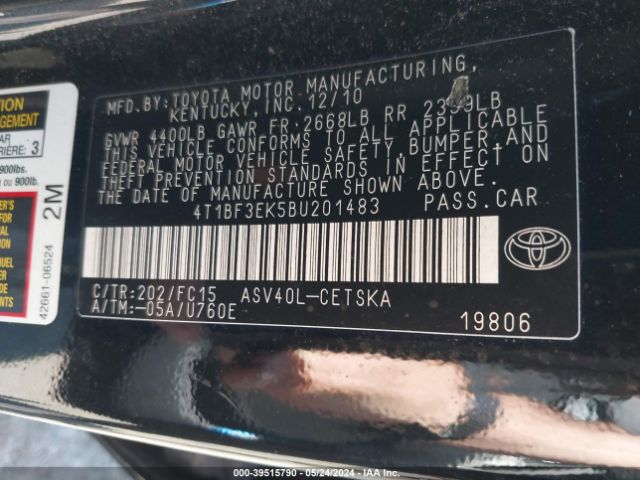 Photo 8 VIN: 4T1BF3EK5BU201483 - TOYOTA CAMRY 