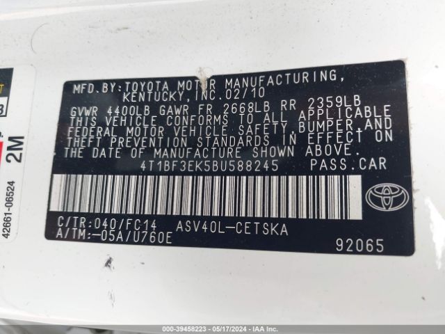 Photo 8 VIN: 4T1BF3EK5BU588245 - TOYOTA CAMRY 