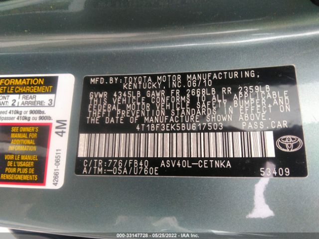 Photo 8 VIN: 4T1BF3EK5BU617503 - TOYOTA CAMRY 