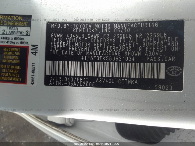 Photo 8 VIN: 4T1BF3EK5BU621034 - TOYOTA CAMRY 