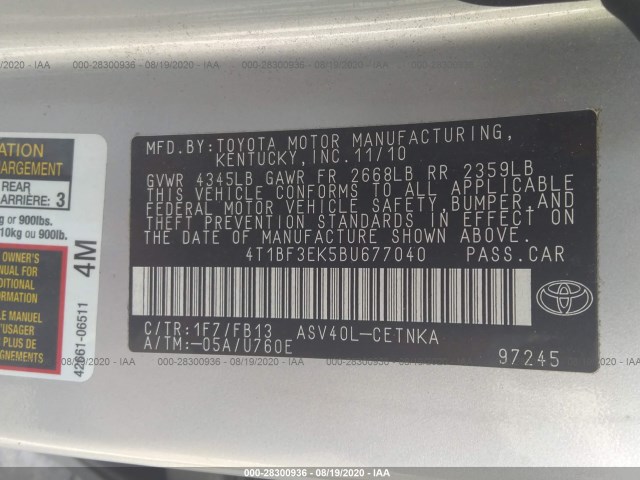 Photo 8 VIN: 4T1BF3EK5BU677040 - TOYOTA CAMRY 