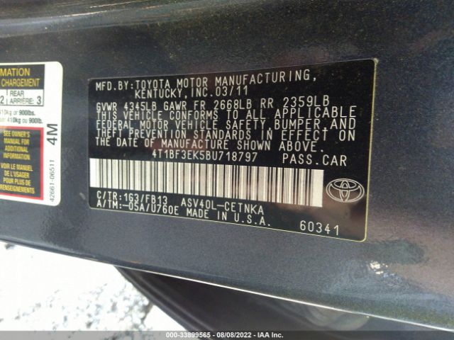 Photo 8 VIN: 4T1BF3EK5BU718797 - TOYOTA CAMRY 