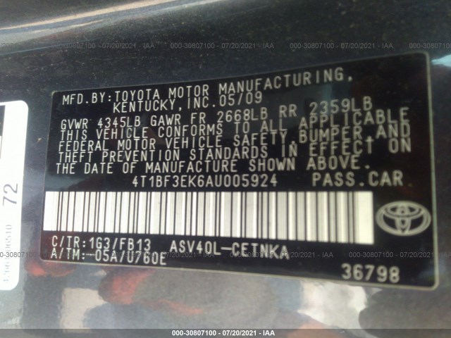 Photo 8 VIN: 4T1BF3EK6AU005924 - TOYOTA CAMRY 