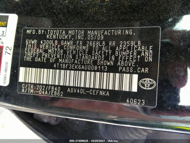 Photo 8 VIN: 4T1BF3EK6AU008113 - TOYOTA CAMRY 