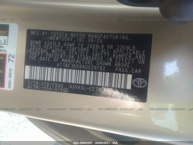 Photo 8 VIN: 4T1BF3EK6AU039782 - TOYOTA CAMRY 