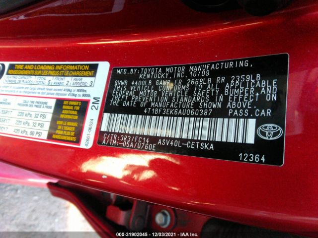 Photo 8 VIN: 4T1BF3EK6AU060387 - TOYOTA CAMRY 