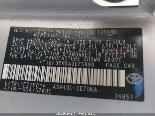 Photo 8 VIN: 4T1BF3EK6AU075990 - TOYOTA CAMRY 