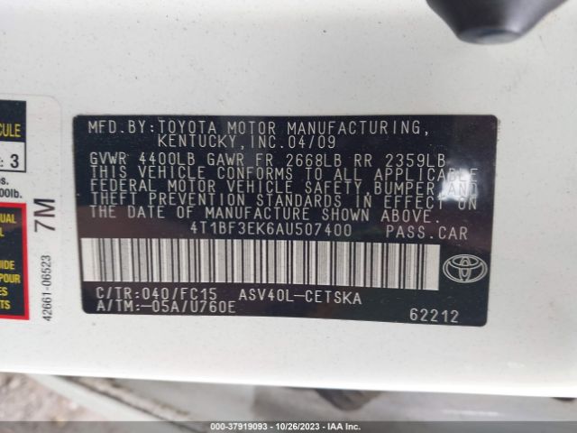 Photo 8 VIN: 4T1BF3EK6AU507400 - TOYOTA CAMRY 