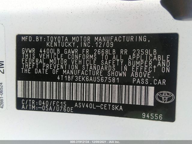 Photo 8 VIN: 4T1BF3EK6AU567581 - TOYOTA CAMRY 