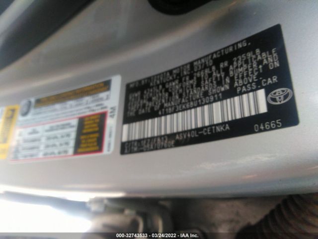 Photo 8 VIN: 4T1BF3EK6BU130911 - TOYOTA CAMRY 