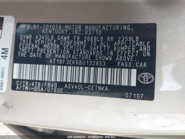 Photo 8 VIN: 4T1BF3EK6BU132853 - TOYOTA CAMRY 