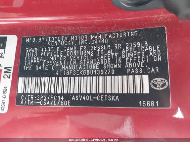 Photo 8 VIN: 4T1BF3EK6BU139270 - TOYOTA CAMRY 