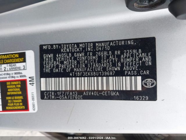 Photo 8 VIN: 4T1BF3EK6BU139687 - TOYOTA CAMRY 