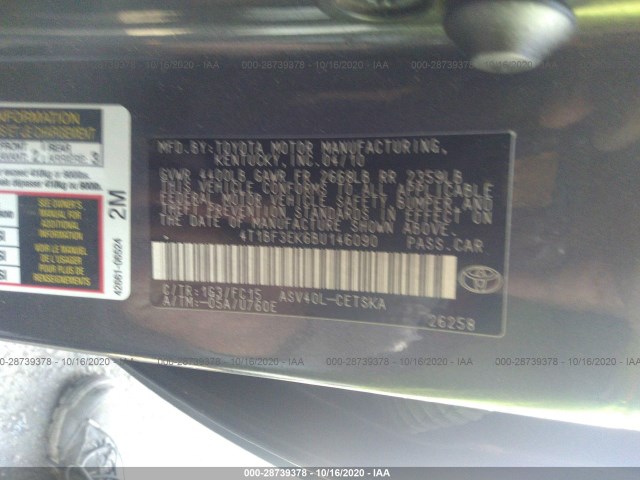 Photo 8 VIN: 4T1BF3EK6BU146090 - TOYOTA CAMRY 