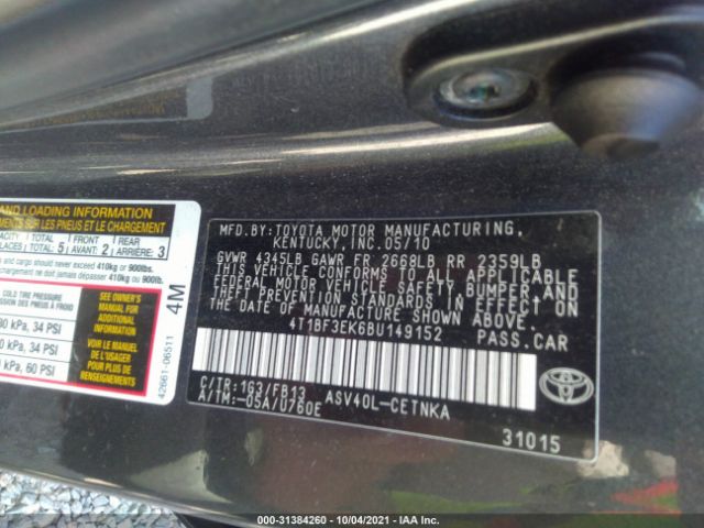 Photo 8 VIN: 4T1BF3EK6BU149152 - TOYOTA CAMRY 