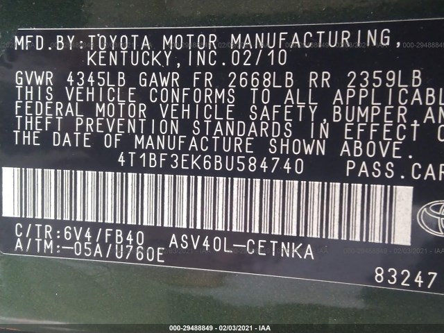 Photo 8 VIN: 4T1BF3EK6BU584740 - TOYOTA CAMRY 