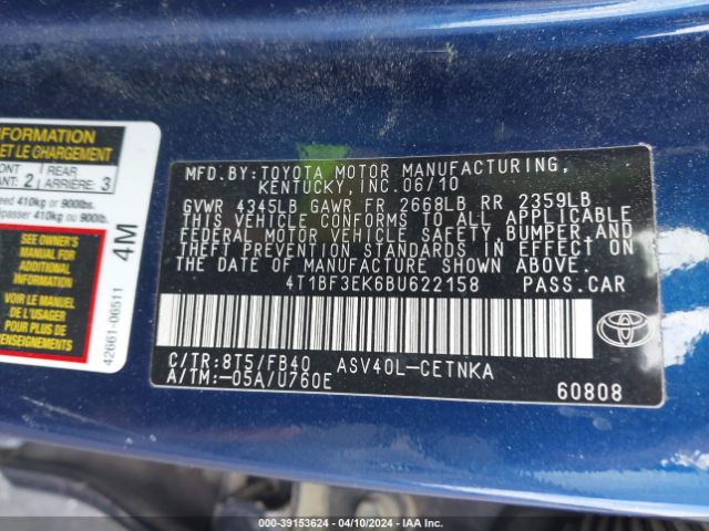 Photo 8 VIN: 4T1BF3EK6BU622158 - TOYOTA CAMRY 