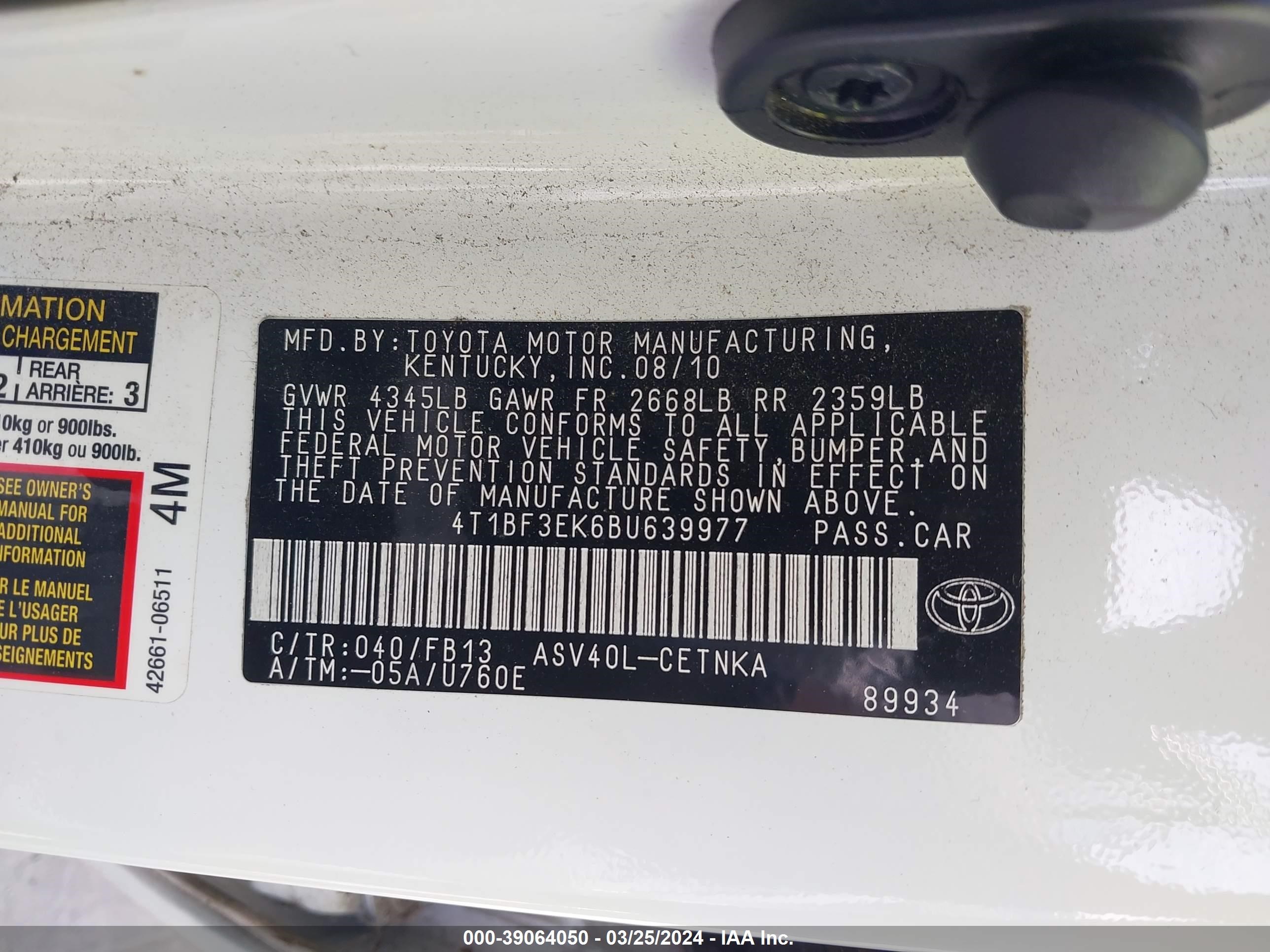 Photo 8 VIN: 4T1BF3EK6BU639977 - TOYOTA CAMRY 