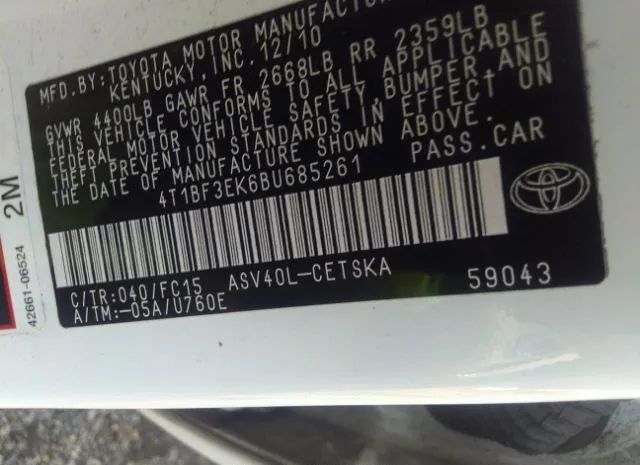 Photo 8 VIN: 4T1BF3EK6BU685261 - TOYOTA CAMRY 