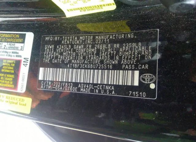 Photo 8 VIN: 4T1BF3EK6BU725516 - TOYOTA CAMRY 