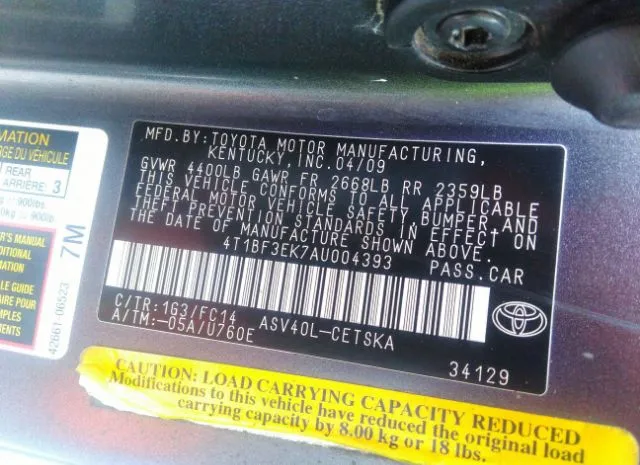 Photo 8 VIN: 4T1BF3EK7AU004393 - TOYOTA CAMRY 