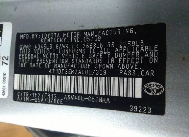 Photo 8 VIN: 4T1BF3EK7AU007309 - TOYOTA CAMRY 