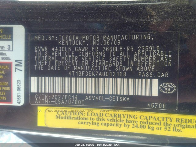 Photo 8 VIN: 4T1BF3EK7AU012168 - TOYOTA CAMRY 