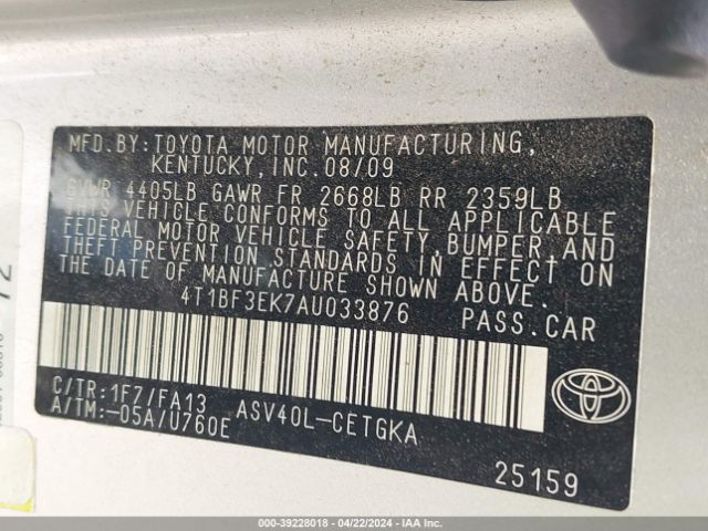 Photo 8 VIN: 4T1BF3EK7AU033876 - TOYOTA CAMRY 