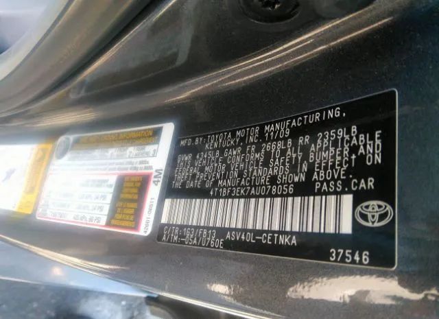 Photo 8 VIN: 4T1BF3EK7AU078056 - TOYOTA CAMRY 