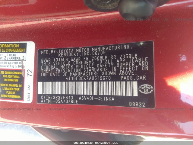 Photo 8 VIN: 4T1BF3EK7AU519670 - TOYOTA CAMRY 