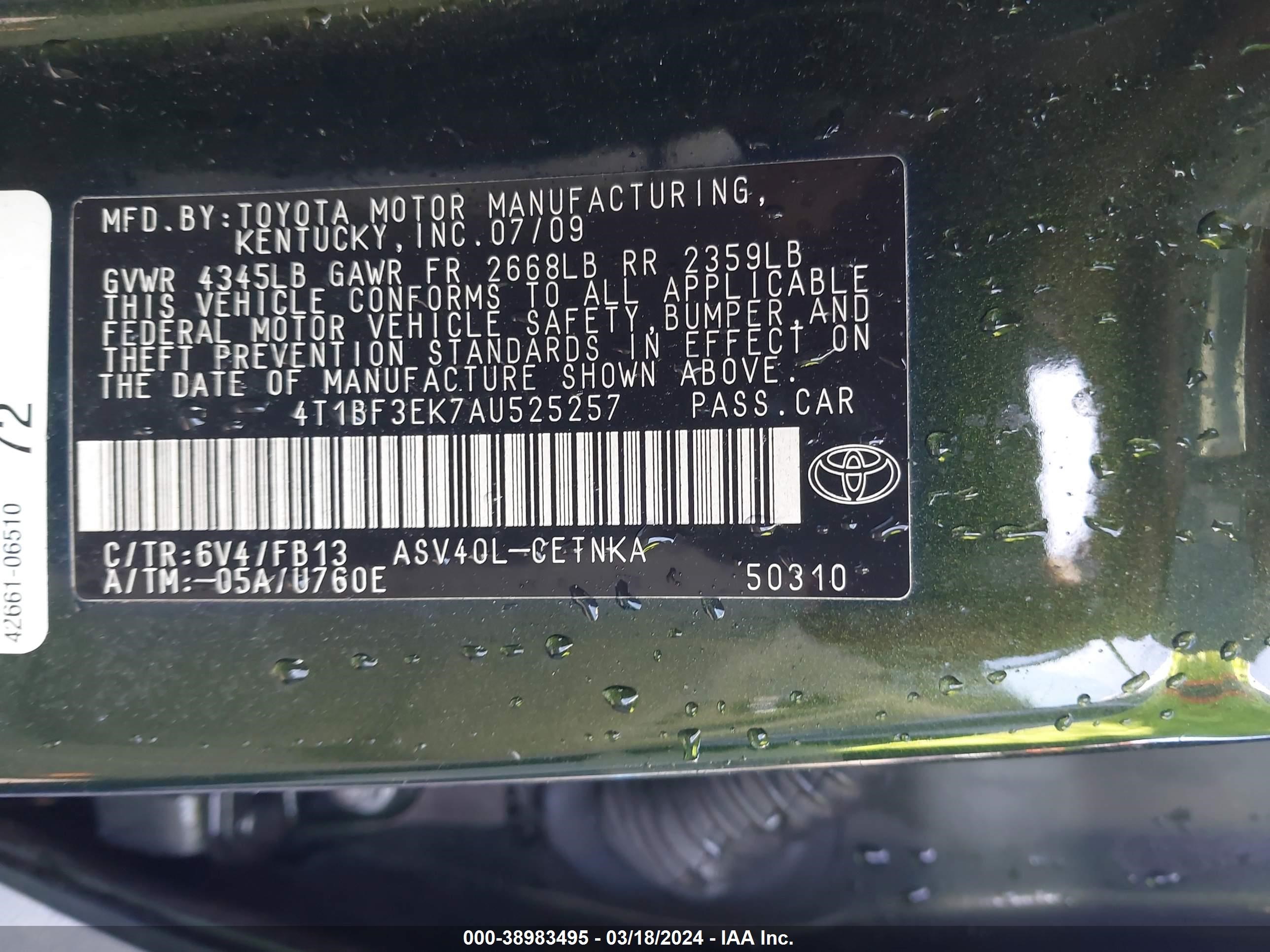 Photo 8 VIN: 4T1BF3EK7AU525257 - TOYOTA CAMRY 