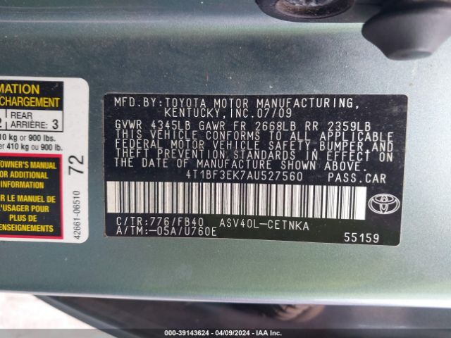 Photo 8 VIN: 4T1BF3EK7AU527560 - TOYOTA CAMRY 