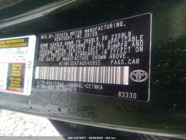 Photo 8 VIN: 4T1BF3EK7AU540955 - TOYOTA CAMRY 