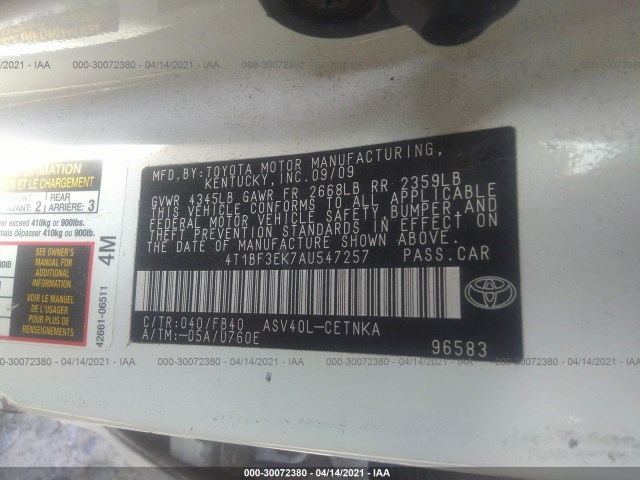 Photo 8 VIN: 4T1BF3EK7AU547257 - TOYOTA CAMRY 