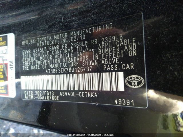 Photo 8 VIN: 4T1BF3EK7BU126737 - TOYOTA CAMRY 