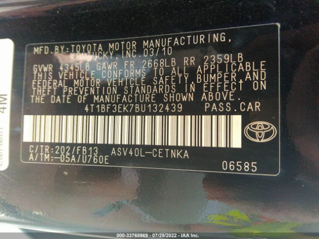 Photo 8 VIN: 4T1BF3EK7BU132439 - TOYOTA CAMRY 