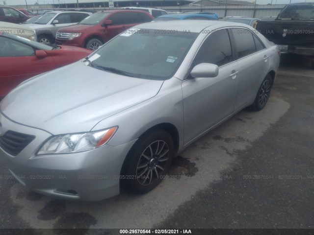 Photo 1 VIN: 4T1BF3EK7BU150410 - TOYOTA CAMRY 