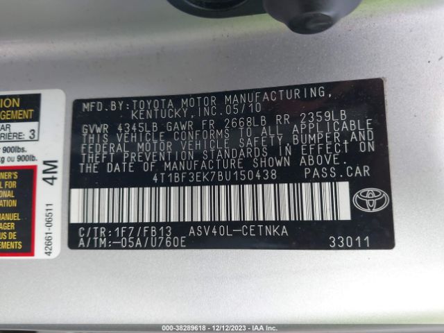 Photo 8 VIN: 4T1BF3EK7BU150438 - TOYOTA CAMRY 