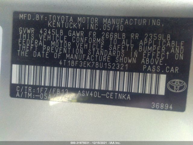 Photo 8 VIN: 4T1BF3EK7BU152321 - TOYOTA CAMRY 