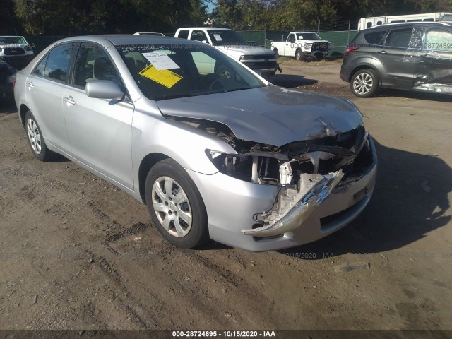 Photo 5 VIN: 4T1BF3EK7BU157325 - TOYOTA CAMRY 