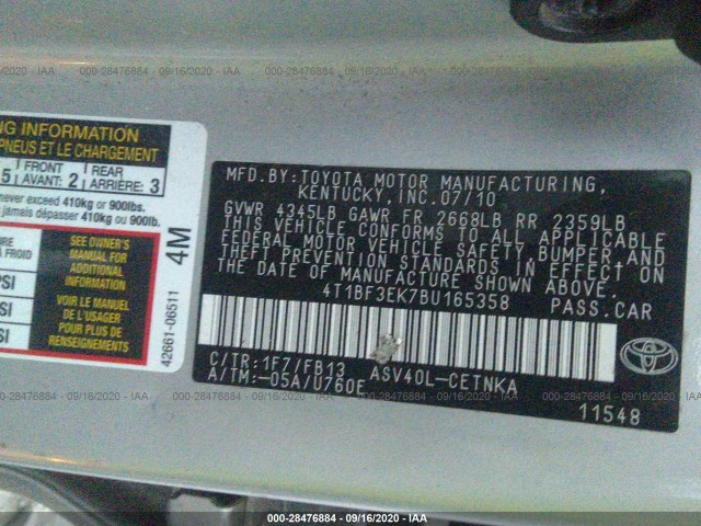 Photo 8 VIN: 4T1BF3EK7BU165358 - TOYOTA CAMRY 