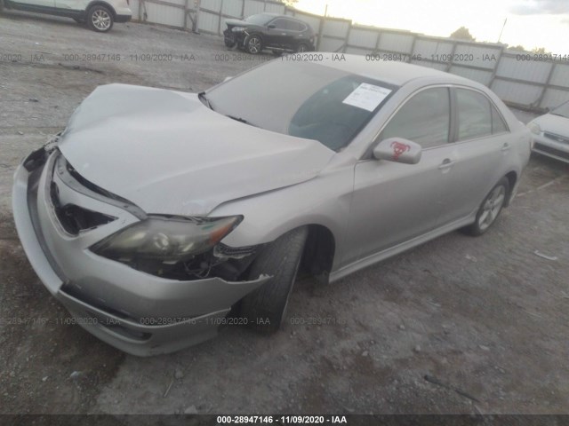 Photo 1 VIN: 4T1BF3EK7BU231486 - TOYOTA CAMRY 