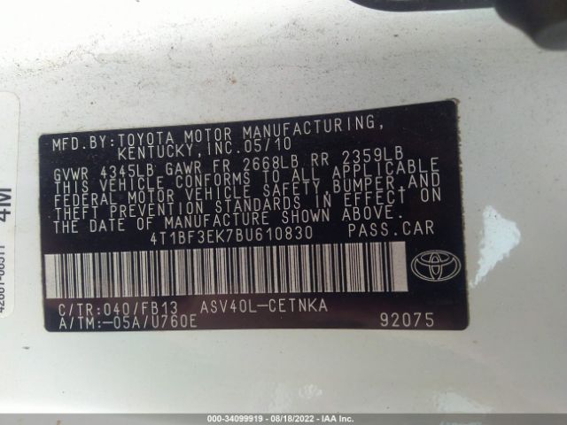 Photo 8 VIN: 4T1BF3EK7BU610830 - TOYOTA CAMRY 