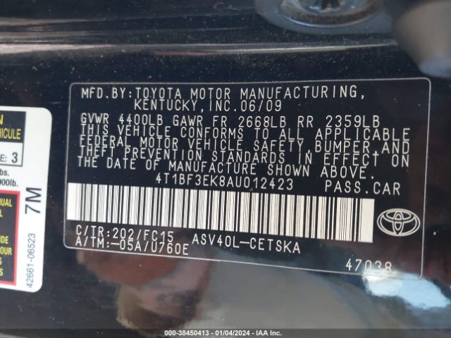 Photo 8 VIN: 4T1BF3EK8AU012423 - TOYOTA CAMRY 