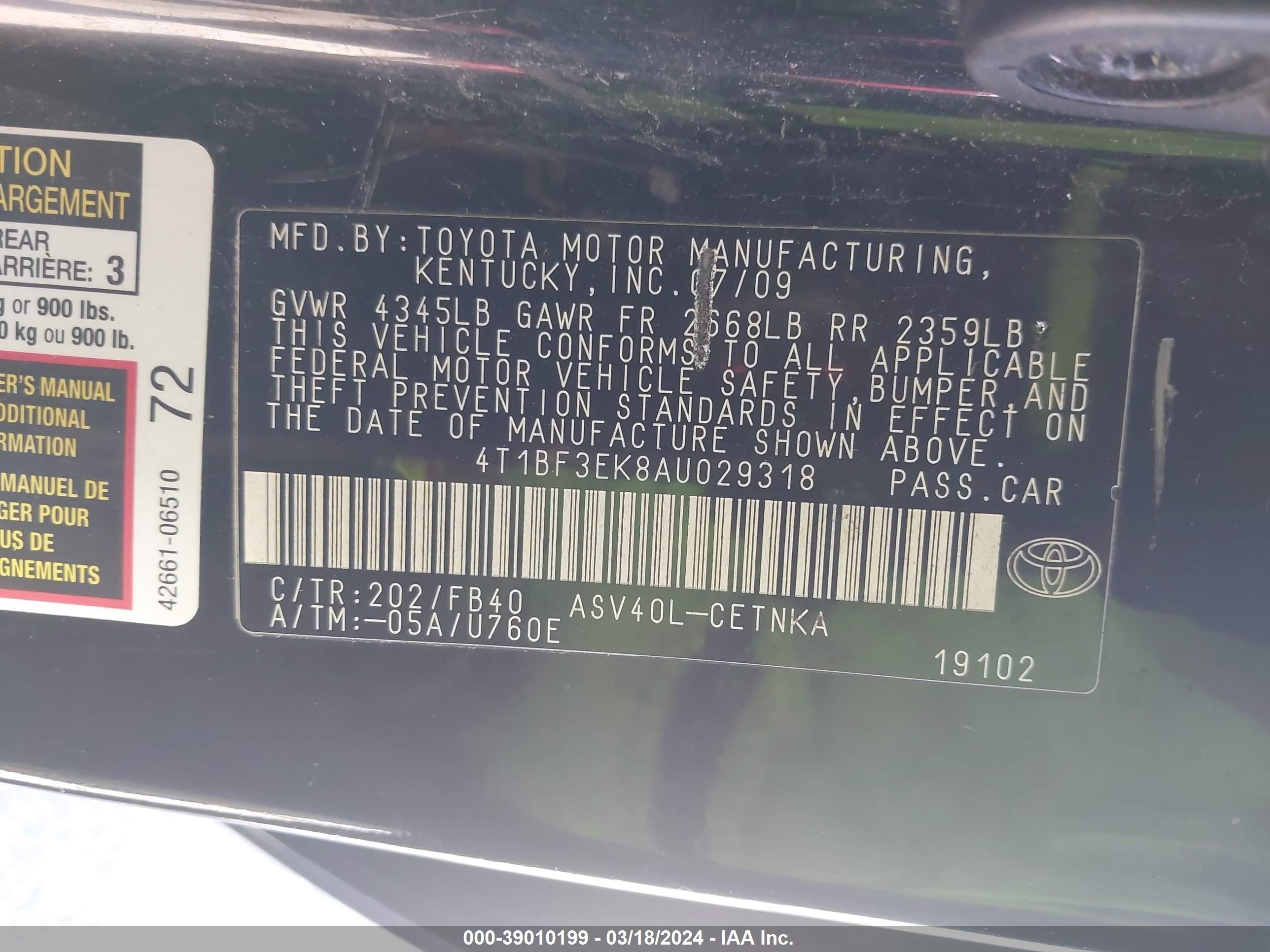 Photo 8 VIN: 4T1BF3EK8AU029318 - TOYOTA CAMRY 