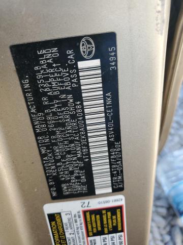 Photo 11 VIN: 4T1BF3EK8AU040884 - TOYOTA CAMRY BASE 