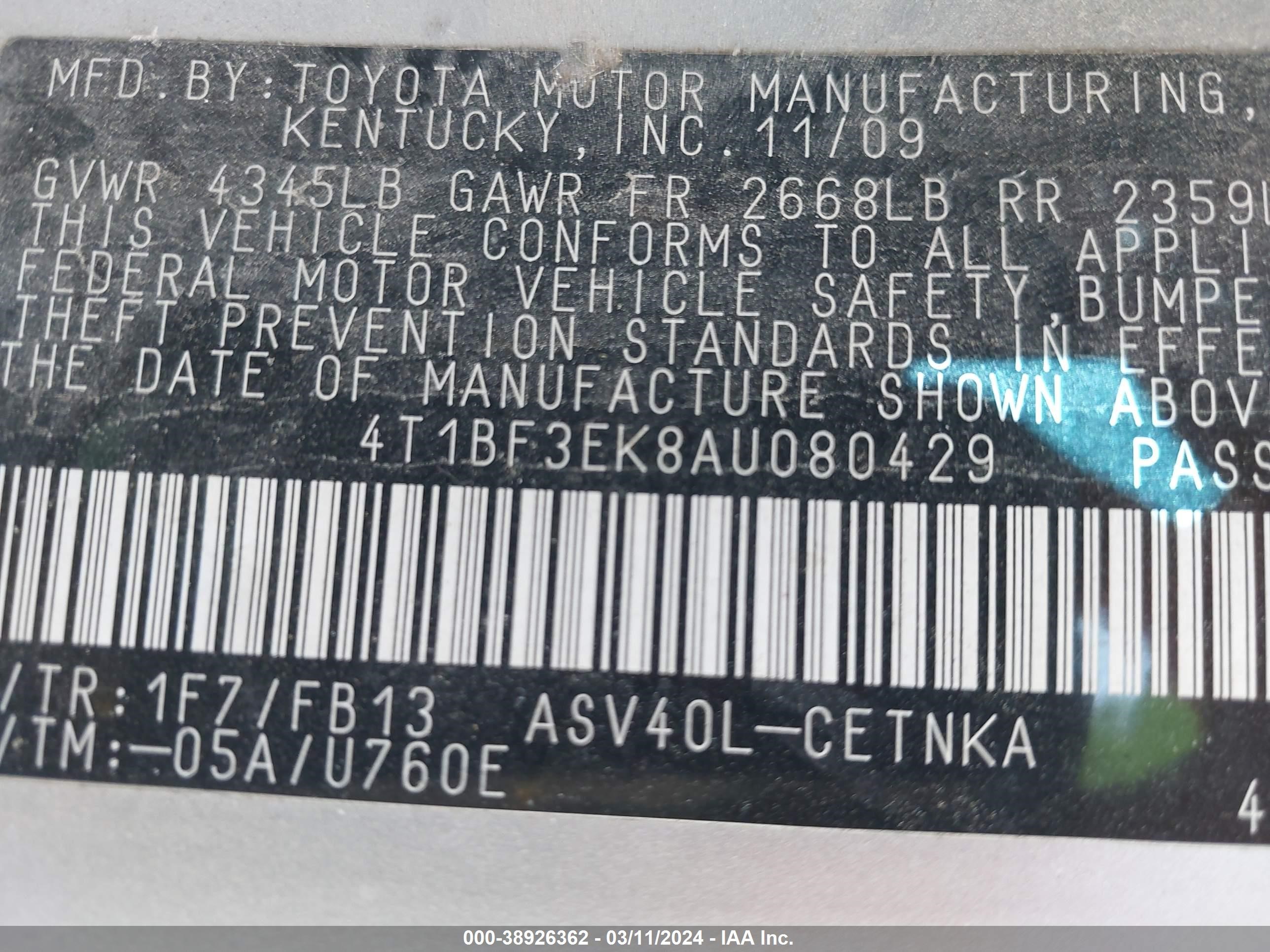 Photo 8 VIN: 4T1BF3EK8AU080429 - TOYOTA CAMRY 