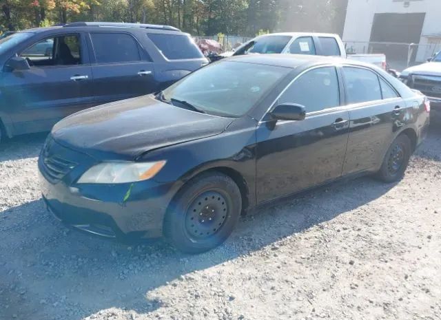 Photo 1 VIN: 4T1BF3EK8AU085470 - TOYOTA CAMRY 